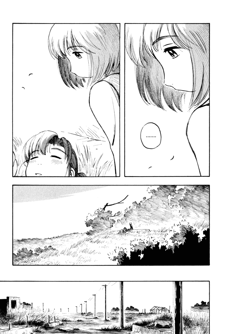 img Yokohama Kaidashi Kikou 13
